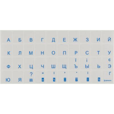 Наклейка на клавиатуру прозрачная blue [STBRTRBLUE]