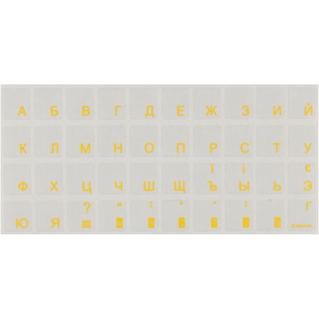 Наклейка на клавіатуру прозора yellow [STBRTRYELLOW]