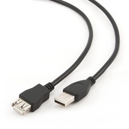 [008858] Кабель Cablexpert USB2.0, A-папа/А-мама, 4,5 м, премиум [CCP-USB2-AMAF-15]