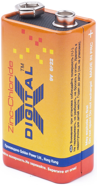 Батарейка X-DIGITAL Longlife коробка 6F22