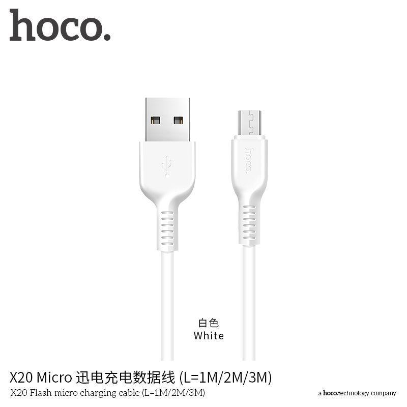 Кабель USB Hoco Micro X20 1м