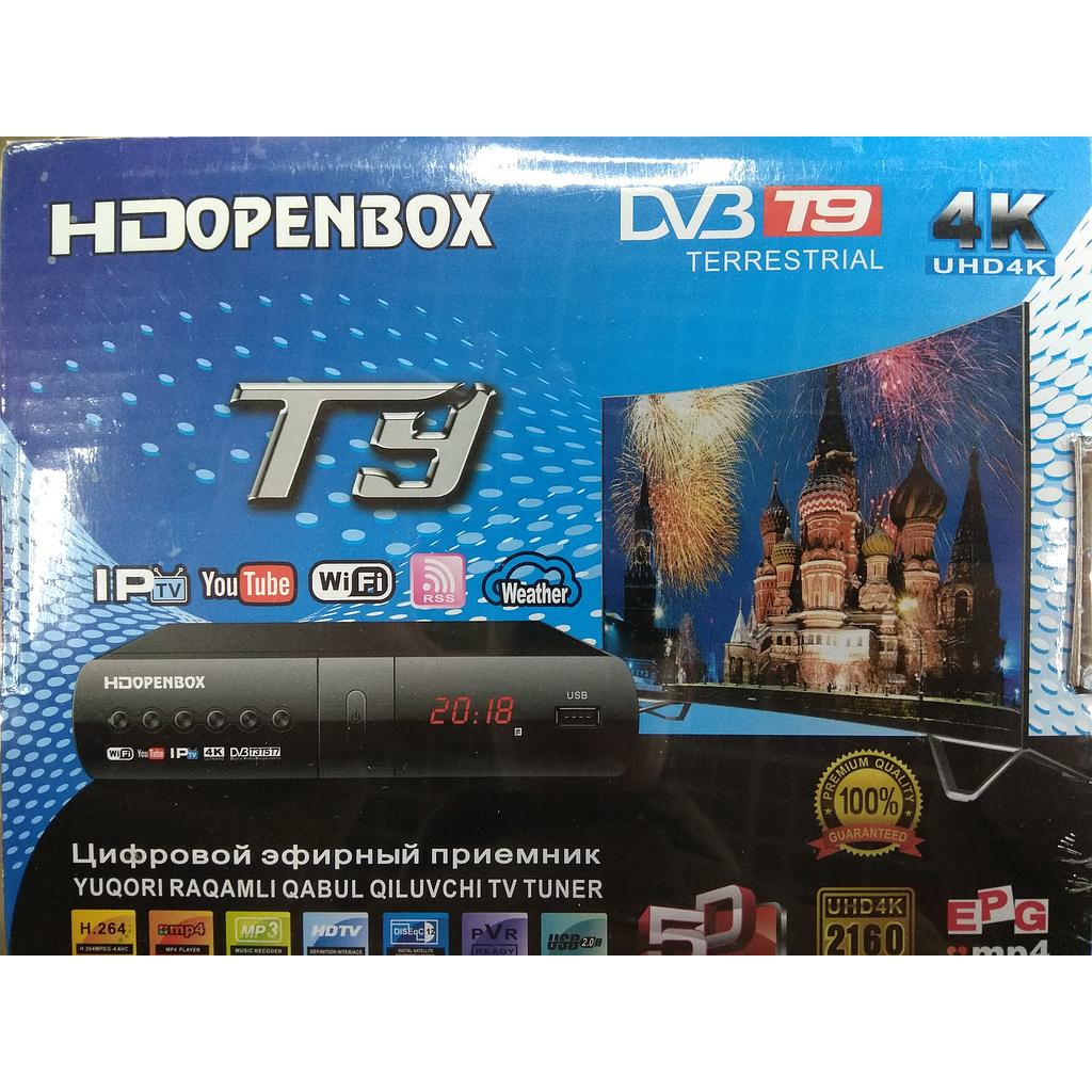 Цифровой ТВ приёмник T2 HDOPENBOX DVB T9