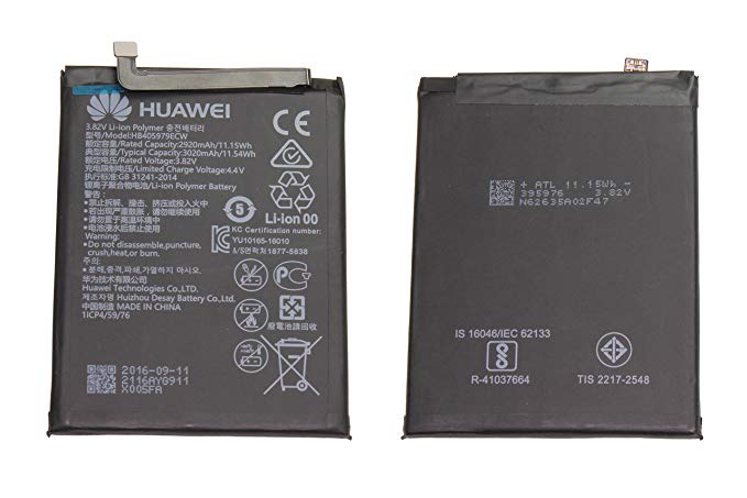 Аккумулятор HB405979ECW для Huawei Honor 6A, Honor 6C, Nova, Nova Lite (2017), P9 Lite mini, Y6 (2017), Y6 Pro (2017), Li-ion, 3,82 B