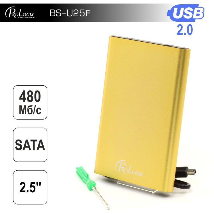 Зовнішня кишеня ProLogix SATA HDD 2.5&quot;, USB 2.0, Gold [BS-U25F]