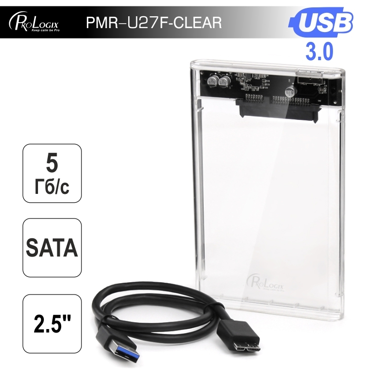 Внешний карман ProLogix SATA HDD 2.5&quot;, USB 3.0, Clear [PMR-U27F-CLEAR]