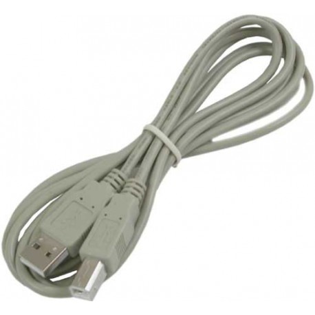 Кабель USB 2.0 AM/BM 5м медь