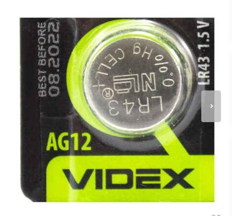 Батарейка Videx AG12 LR43 Alkaline