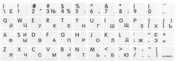 [003734] Наклейки на клавиатуру белые с черными буквами Рус.Англ. [8289]