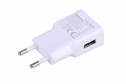 [008257] Сетевое зарядное устройство Reddax RDX-015 CHARGER 2.1A с кабелем microusb, white