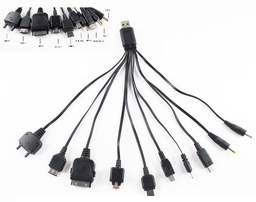 [008590] Кабель USB универсальный, 10 разъёмов