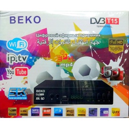 [008776] Цифровой ТВ приёмник T2 BEKO DVBT15