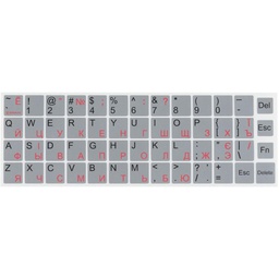 [008943] Наклейка на клавіатуру непрозора silver [STBRNTRSILVER]
