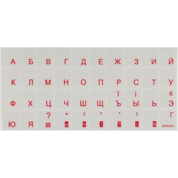 [008954] Наклейка на клавіатуру прозора red [STBRTRRED]