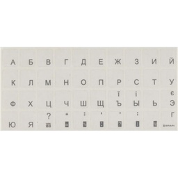 [008955] Наклейка на клавіатуру прозора silver [STBRTRSILVER]