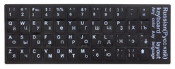 [009113] Наклейки на клавиатуру черные Rus Eng
