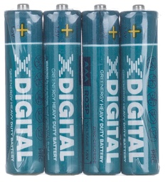 [009205] Батарейка AAA X-DIGITAL Longlife R 3 цена за шт.