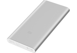 [009432] Универсальная мобильная батарея Xiaomi Mi 2S 10000mAh Silver [VXN4228CN]