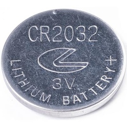 [009573] Батарейка CR2032 Kodak Ultra цена за шт.