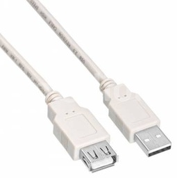 [010146] Кабель ATcom удлинитель USB2.0 AM/AF 5.0 м. 2 ferrite core, белый (4717)